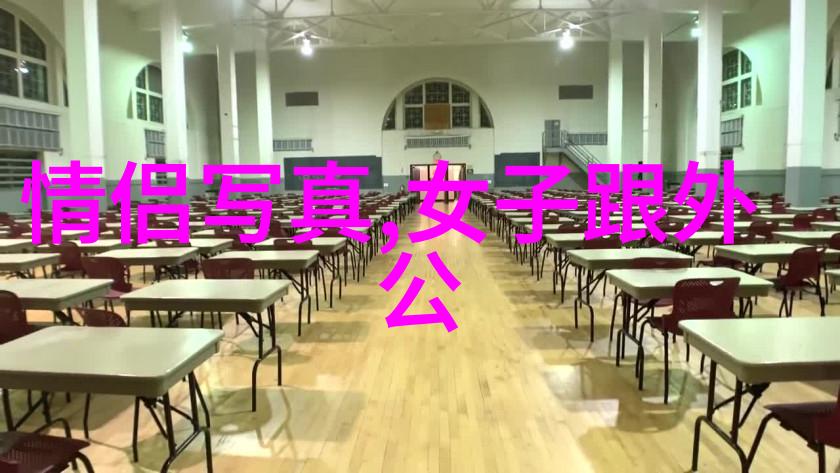 模特摄影师作品之间的情感纽带