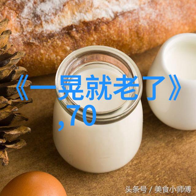 成龙主演的重案组警匪剧中的侦探英雄