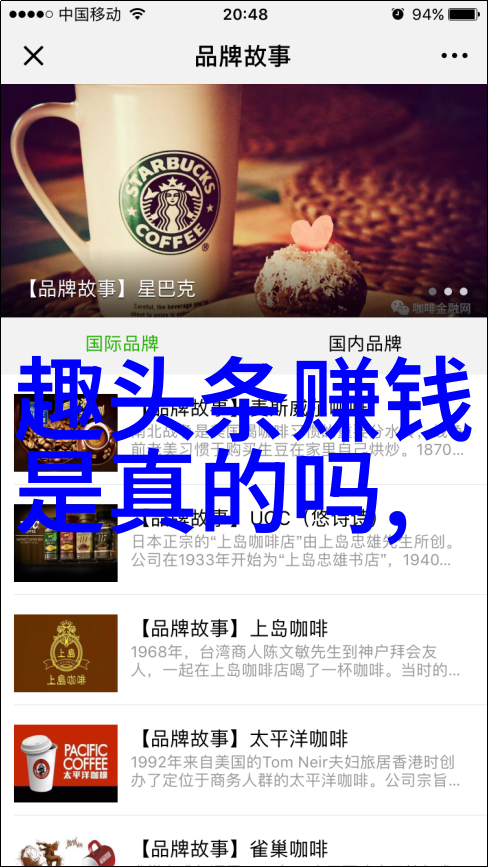 在娱乐圈的混乱中你能否与我携手一同铲除不良元素