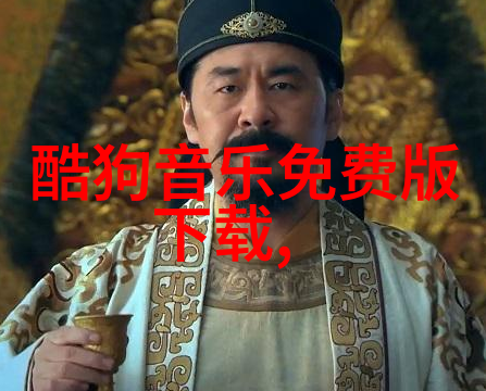 观点  电视剧暗戰对中国政坛有何启示