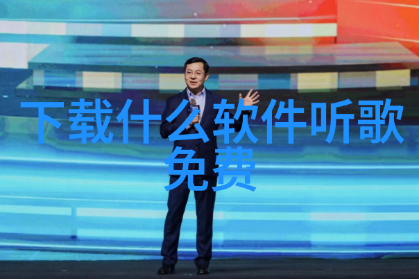 电影梦想的起点玖月影视背后的故事