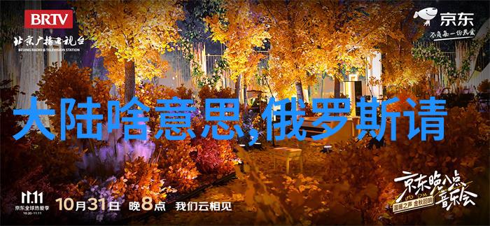 免费听音乐下载音乐 - 律动旋律探索无限的免费音乐资源