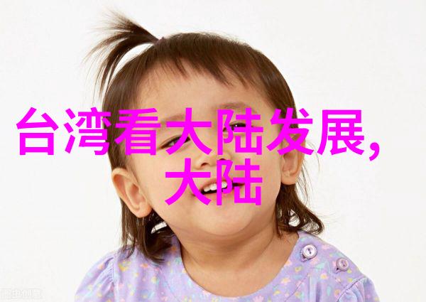 央视女主持人李思思的丈夫是高科技创业者 李思思与家人温馨相拥照曝光
