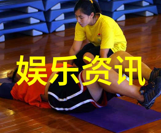 韩星张紫妍遗书曝光