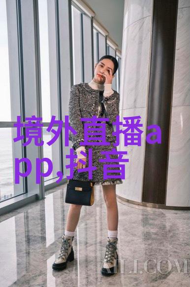酷狗音乐2023免费版下载揭秘摸不着肿之谜