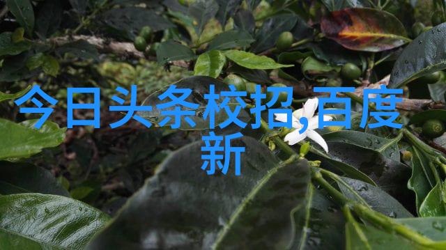 温仪卫承初小说免费阅读-守护时空之门温仪卫承初的无限奇幻