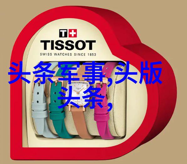 少年神探狄仁杰之谜揭秘那一段神秘的往事