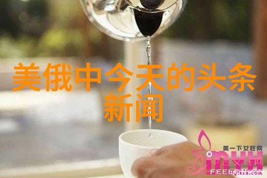 从笑傲江湖到笑傲江湖综剧情何去何从