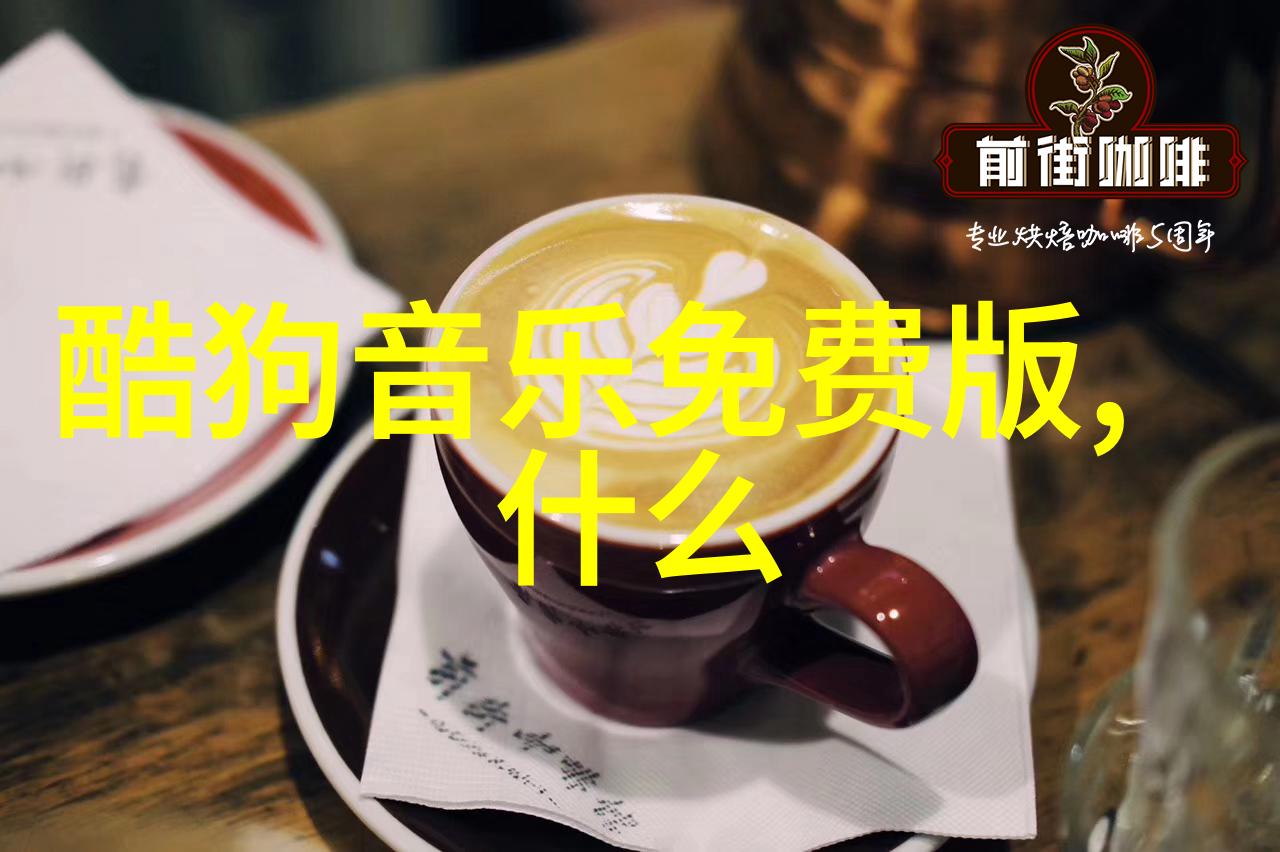台湾2035蓝天白云还是新台币