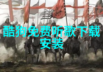 星辰大海麻花影视传媒的艺术探索