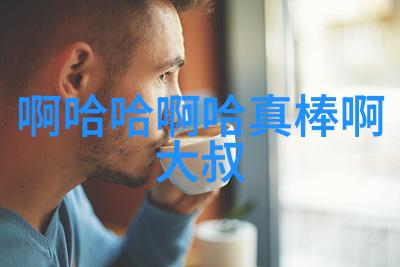 陈玘老婆变了个人可能是被抖音网红排名迷住了2021年最火的网红们你知道吗