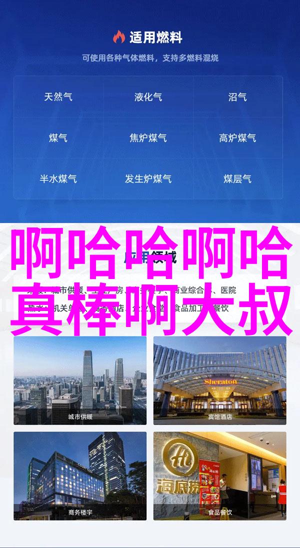 实战经验丰富参加影视剪辑培训提升作品质量