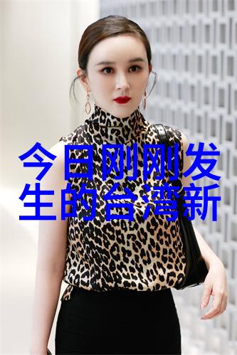 甜蜜与疼痛的交织半是蜜糖半是伤剧情深度解析