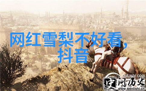 主题我是如何发现rosi写真的魅力在一次偶然翻阅社交媒体时我意外地被一位名叫rosi的女孩拍摄的照片