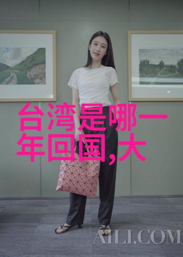 九九电视剧我的青春记忆