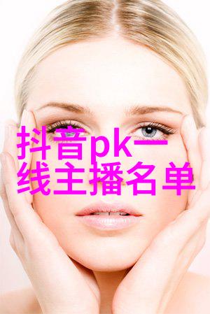 家有儿女新传继承爱与梦的现代家族故事