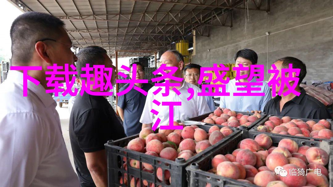 多多影视新作人生路不熟公布角色预告马丽展现无穷魅力化身爱情保镖全程护航