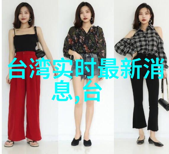 探秘今日头条极速版背后的技术革新与用户需求满足