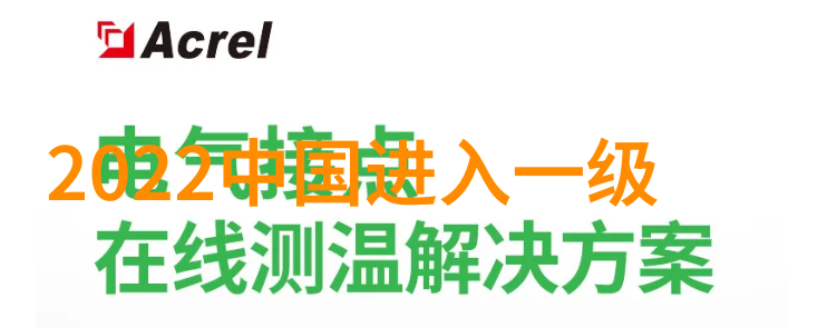 娱乐圈霸凌事件中我是如何被牵连的