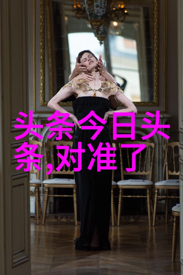 个人写真艺术探索捕捉自我魅力的瞬间