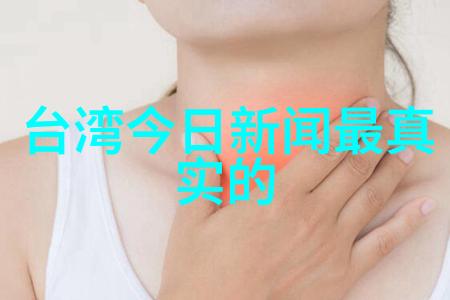 从废墟中起舞娱乐天王的重生之旅