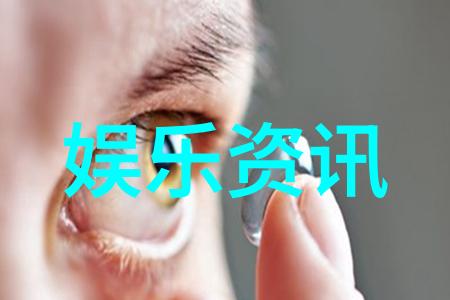 古典占星术-解读64卦揭秘易经中的智慧与奥秘