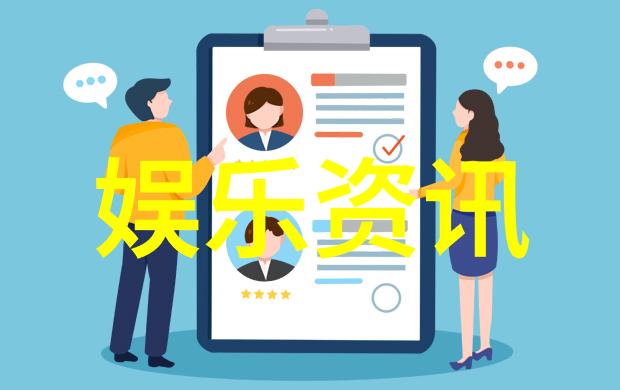 综艺恋爱舞台上的真假情深日本偶像们的爱情游戏