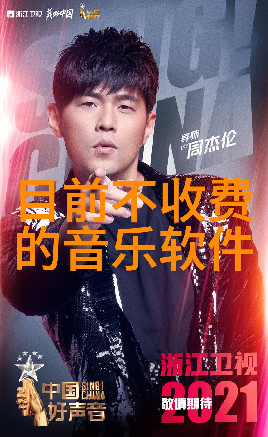 趣头条新版本更新带来更人性化的阅读体验