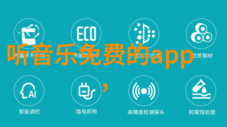 抖音歌曲排行榜我是如何成为K歌小能手的