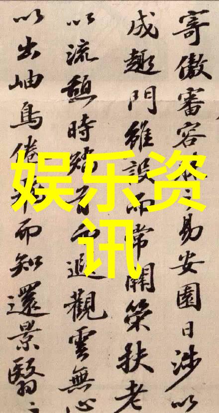 音乐2022年最火爆歌曲免费试听热潮