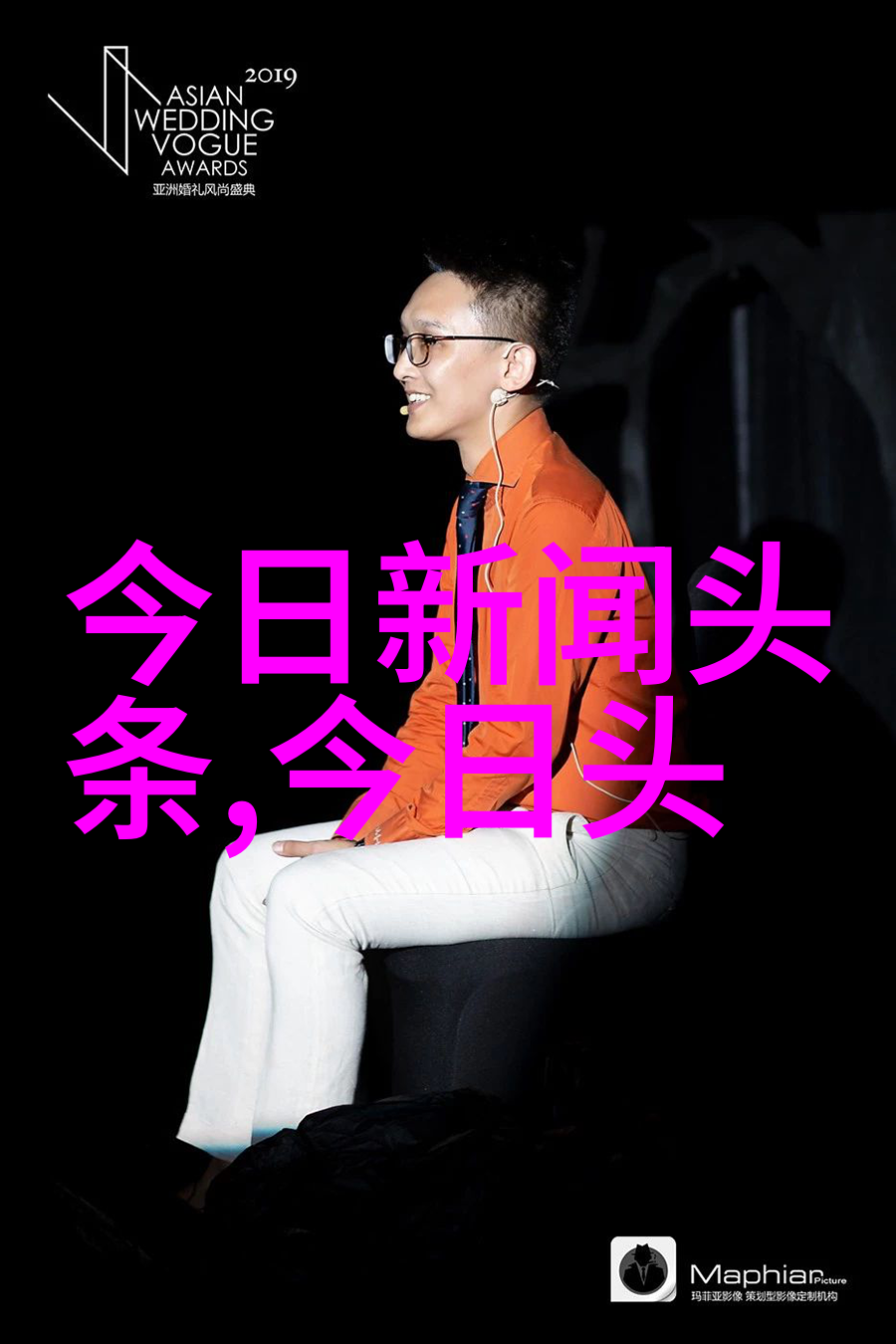 刘亦菲情变风波一年两次重演艰辛