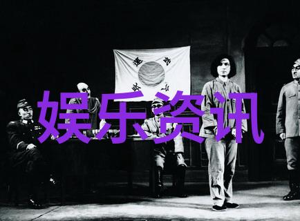 易经六十四卦书籍中的智慧激发了影后与李现的合作之美如同两颗璀璨星辰相遇共同绘制出一幅痞帅气质不输肖战