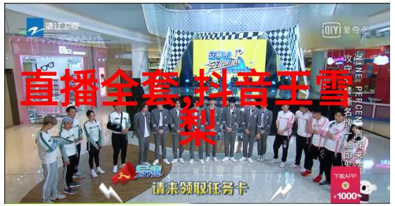 荧去掉小内趴在地上和散兵打扑克我看了都心疼