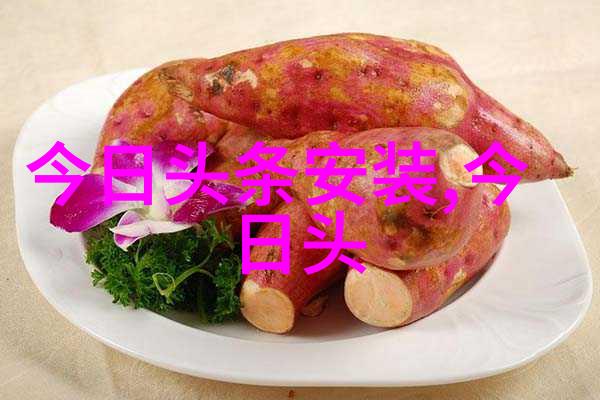 三米影视旗下演员宋木子仿佛透明侠侣中的超级英雄在北京路演现场以歌声和舞蹈征服了观众用笑容点亮了整个夜
