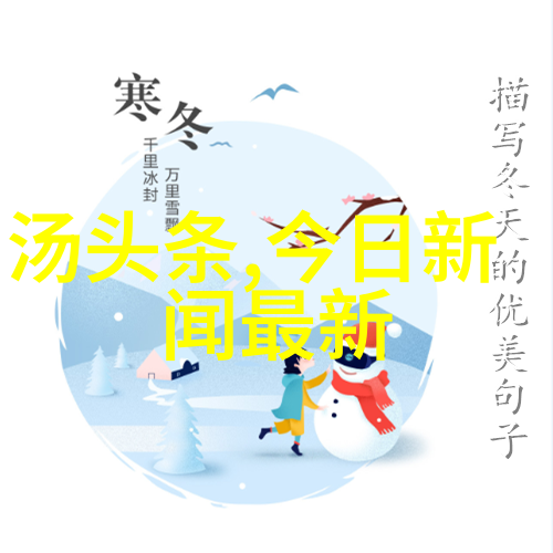 秋霞影视电影冷血追击中有哪些艺术海报展示了一百种死法下的反套路复仇