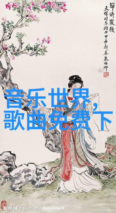 姐妹情深的花园之约