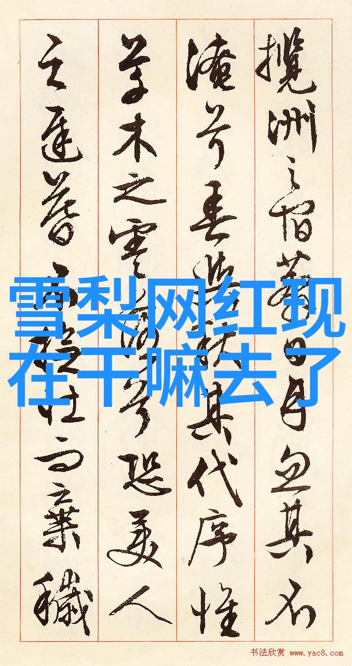 月光下女生名字轻盈飞扬呆萌小清新森系网名大全星辰织梦邮递情怀时光相伴