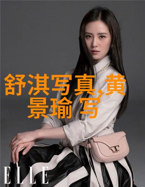 梦幕下的迷雾探索念念无明电视剧的深层寓意
