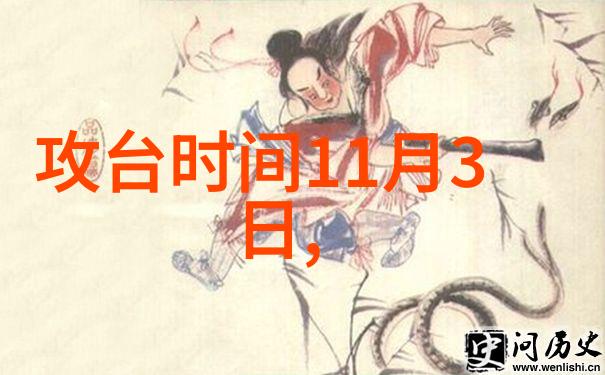 娱乐圈最新花边新闻星光闪耀的八卦热点