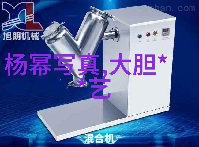 小电影制作艺术创意影像的微型叙事