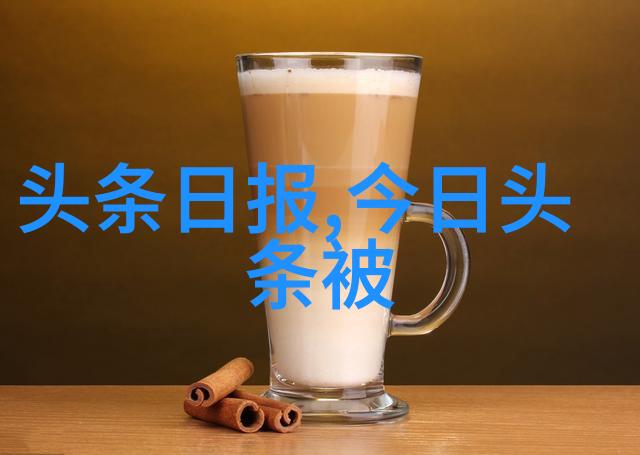 逆袭时尚从传统纹章到现代街头的东方风潮
