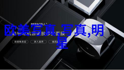 爱情珠宝电视剧浪漫爱情与珍贵礼物的故事