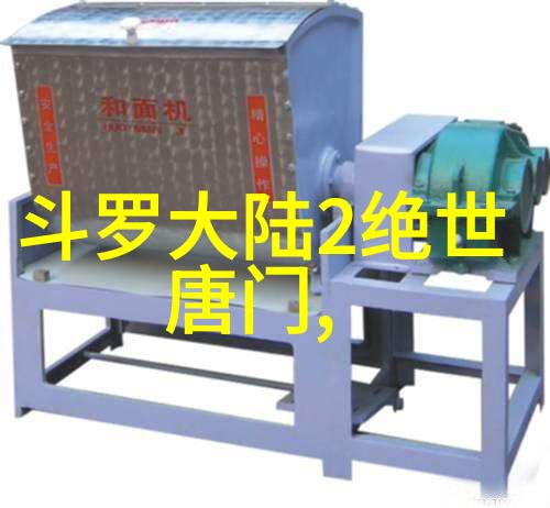 银河娱乐星辰秀场探索银河系的最前沿娱乐盛会