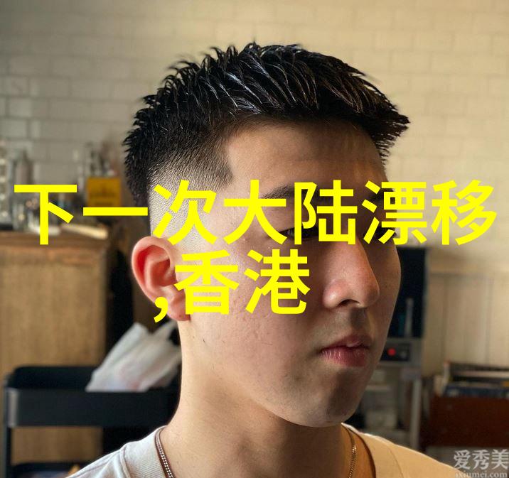 视觉盛宴探索好看漂亮的图片大全在现代艺术与文化中的意义与影响