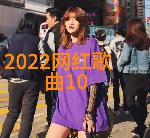 木为官古代的森林管理与治国理政