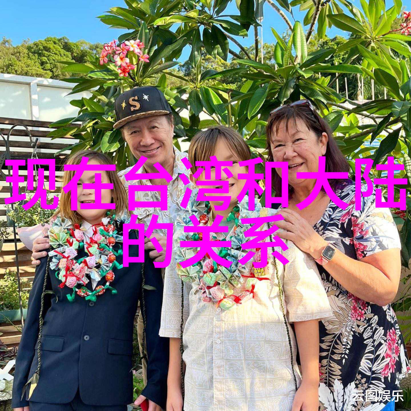 探秘青柠影院如何在家免费享受高质量电视剧