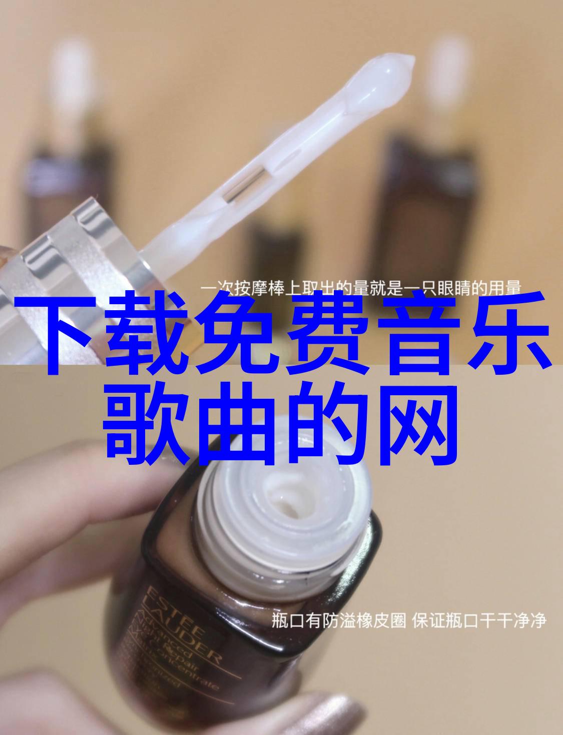 电影之巅探索坚如磐石的艺术传奇