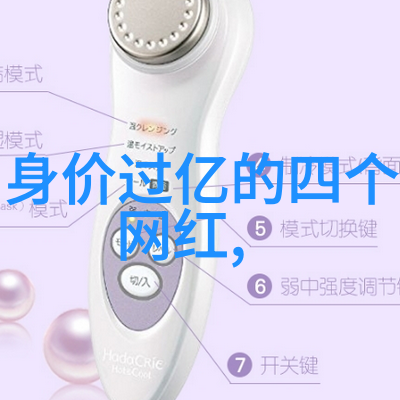 黑锅txt揭秘网络时代的隐私与责任