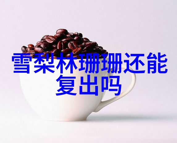 变成黑皮辣妹和好友做了漫画我是怎样从平凡少女变身为街头美人与闺蜜共同创作的火爆漫画明星的