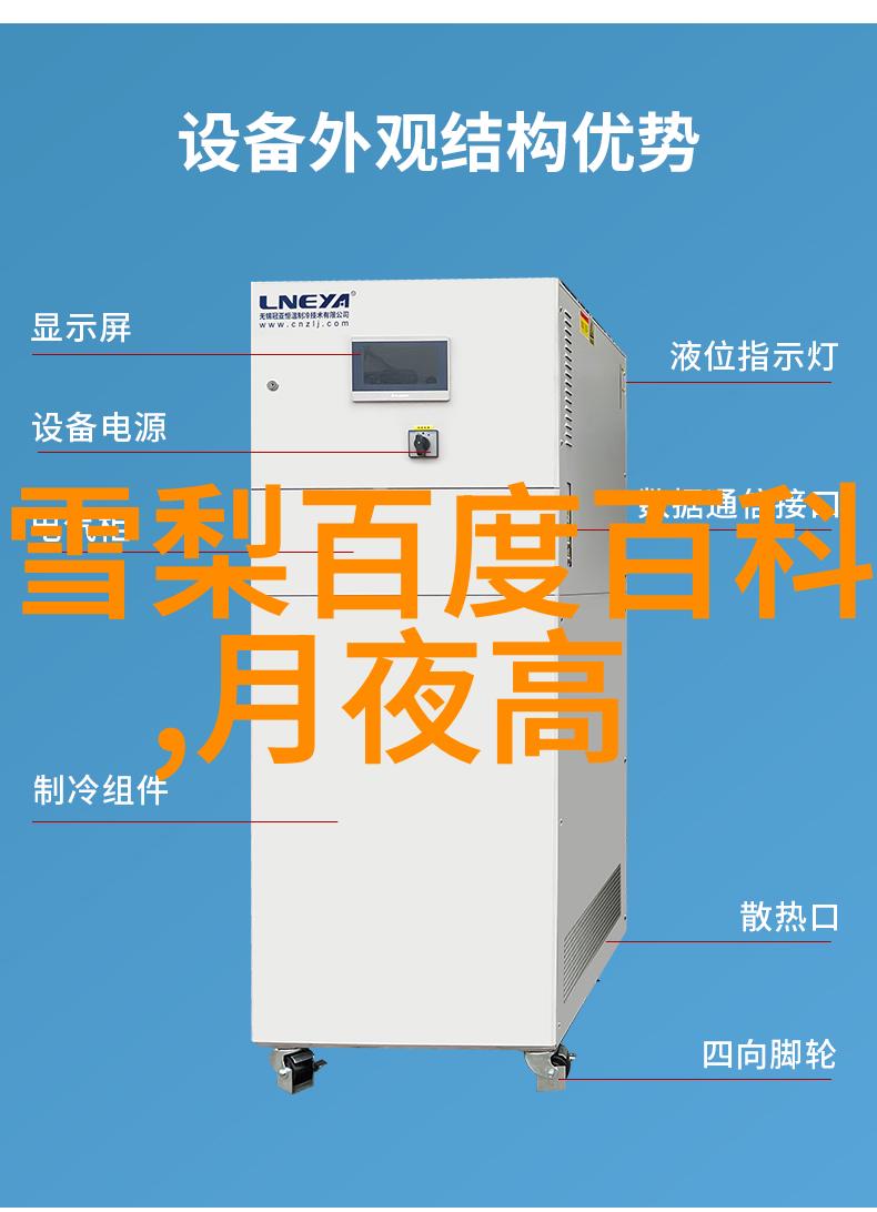 电网头条全国grid现代化升级计划正式启动